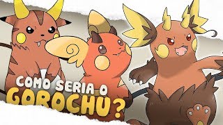 GOROCHU Feat Artistas da Casa do Smeargle [upl. by Muslim441]