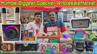 Speaker Market in Mumbai  Grantroad  Wholesale Speaker market in mumbai [upl. by Anayhd90]