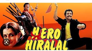 Hero Hiralal 1988 Movie Trailer NasiruddinAmitabh Bachchan [upl. by Elysia276]