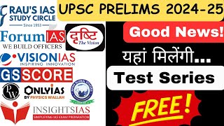 Free Test Series for UPSC prelims 2024  UPSC Prelims Test Series [upl. by Am]