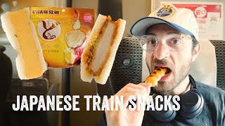 6 Must Eat Japanese Train Snacks on the Shinkansen  Jeremy Jacobowitz [upl. by Llevram290]