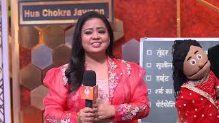 Zee Rishtey Awards 2022  Ep  5  Full Episode  Zee TV [upl. by Atnohs317]