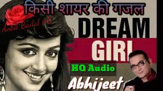 Dream Girl  Abhijeet  Tribute To Kishore Kumar  Ankit Badal AB [upl. by Thursby795]