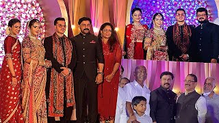 Nadirsha Daughter Wedding Video  Dileep  Meenakshi Dileep  Kavya Madhavan [upl. by Iturhs892]