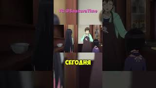 Кому рецепт аниме shimoseka anime рекомендации animemoments юмор meme shorts lol funny [upl. by Lashar]