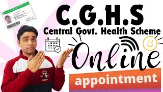 CGHS Online appointment Kaise le CGHS online Appointment from mobile phone  CGHS wellness Center [upl. by Einafpets]