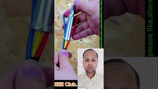 ক্যাবেল জয়েন্ট টুলস reels highlights ElectricToolTips usermasudranaDM Electric942 [upl. by Riki734]