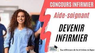 Aide soignante  Comment devenir infirmière [upl. by Ayaros]