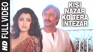 Kisi Nazar Ko Tera Intezar Full Song  Aitbaar  Asha BhosleBhupinder Dimple KapadiaSuresh Oberoi [upl. by Toulon]