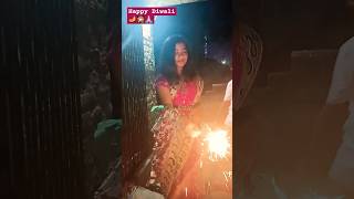 Jelte diya 🪔shorts shortsfeed subscribe happy Diwali 🎇🙏🏻🪔🪔 [upl. by Rosalinde]