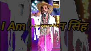 Mera Name Hai Udghatan Singh narsingh funny comedy indianidol14 performance viralvideoyoutube [upl. by Brynna922]