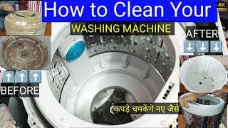 LG WASHING MACHINE DEEP CLEAN How to Clean Your Washing Machine Naturally Quick and Cheap [upl. by Adnyleb]