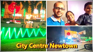 City Centre Newtown Tour  Complete Guide [upl. by Labinnah]