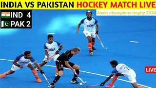 India vs Pakistan hockey match Live  Ind vs pak hockey match today  hockey match live [upl. by Aizatsana]