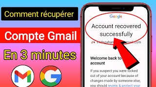 Comment récupérer un compte Gmail sans numéro de téléphone ni email de récupération  nouveau [upl. by Kruse389]