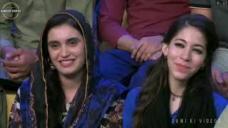 Ek Husn Ki Devi Se Mujhe Pyar Howa Tha  Mehdi Hassan  Khan Brothers  Aftab Iqbal Show [upl. by Gombach]