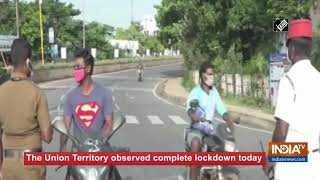 Puducherry observes 1day lockdown to curb COVID19 spread [upl. by Niessuh]