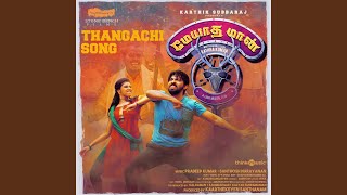 Thangachi En Thangachi  தங்கச்சி என் தங்கச்சி  வடிவேலு கௌசல்யா  Rajakali Amman  HD Video Song [upl. by Teraj436]