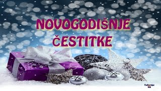 Novogodisnje cestitke  Novogodisnje PORUKE [upl. by Nivra388]