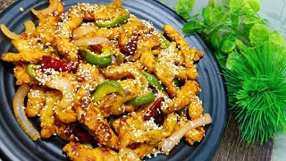 Dragon Chicken  Chinese Starter Recipe  Spicy Chicken Recipe chickenrecipe [upl. by China]