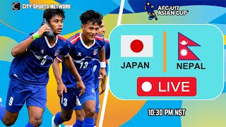 🔴 LIVE  Japan U17 vs Nepal U17  AFC U17 Asian Cup 2024 Nepali football live [upl. by Kennett783]