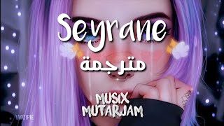 اغنية تيك توك التركية والكردية الشهيرة حالياً 💃💟  Bilal Grass  Seyrane  مترجمة عربي [upl. by Gustaf385]