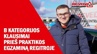 B kategorijos klausimai prieš praktikos egzaminą REGITROJE  Rigveda vairavimo mokykla [upl. by Anelet]