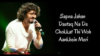 Sapna Jahan  Lyrics Translation  Brothers  Akshay K Jacqueline F  Sonu Nigam Neeti Mohan [upl. by Oinesra]