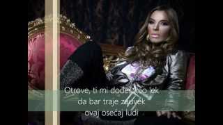 Marina Tadic 2012  Otrove OFFICIAL CD RIP  TEKST [upl. by Atauqal]