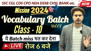 Vocab Batch Class 10 with Vocab Test  Exam में Vocab इसी Batch से आयेगी🔥Jaideep sir [upl. by Ydnar741]