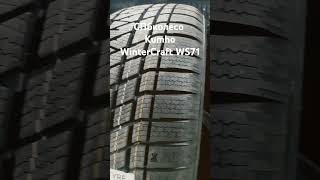 Kumho WinterCraft WS71 spbkoleso automobile snowdrive snow snowspeeder cartire wintertires [upl. by Eseerehc]