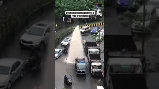 Water Pipeline Burst at Chandivali in Powai Area of Mumbai [upl. by Kitchen986]