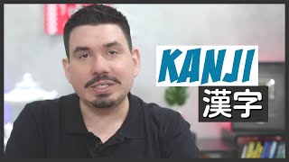 Analisar KANJI é incrível [upl. by Idaline]