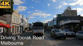 Driving Toorak Road  Melbourne Australia  4K UHD [upl. by Piggy]