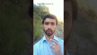 Meri dore ni nizera Kamzero ha 🤔🐱 comedy  funny 😢 [upl. by Portwin121]