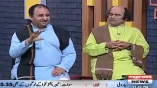 Khabardaar Most Funny Clip Khan Brothers 2018 [upl. by Ziwot495]