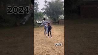 2024 vs 2025 tag your friends 😂😂comedy funny viralvideo youtubeshorts [upl. by Eecats193]