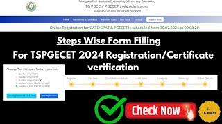 Step wise Form filling for Registration amp certificate verification of TSPGECET 2024 ✅ tspgcet [upl. by Nilram501]