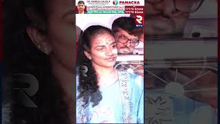 కాబోయే భర్తతో పివిసింధు   PV Sindhu Husband Family Background  RTV [upl. by Annawal]