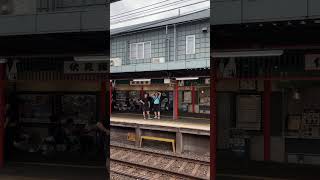 Fushimiinari Station [upl. by Scarlet512]