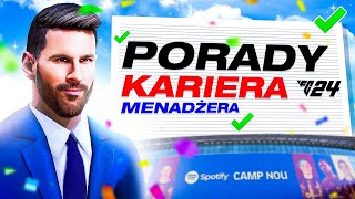 ⚽ 7 PORAD KTÓRE MUSI ZNAĆ KAŻDY GRACZ KARIERY MENADŻERA FC 24 ⚽ [upl. by Diena]