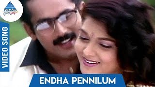 Endha Pennilum Song  Captain Magal Movie  Raja  Kushboo  Hamsalekha  Pyramid Glitz Music [upl. by Florri]