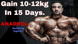 Anadrol Oxymetholone  Androlic  Benefits amp Side Effects  Drug To Put Instant Muscle [upl. by Clarine]