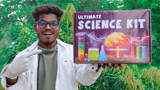 Whats Inside Science Kit Box  Funny Science Experiment  😂 [upl. by Fisken819]