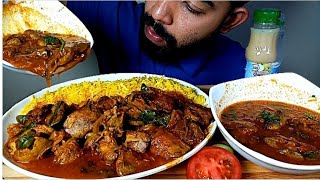 Eating Asmr Spicy Chicken Liver Curry Yellow Rice Salad [upl. by Lunneta]