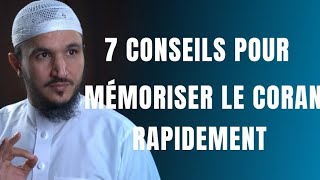 COMMENT MÉMORISER LE CORAN RAPIDEMENT ET FACILEMENT [upl. by Aronael457]