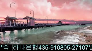 최요섭스튜디오 시간여행 가수홍보방송 찬양방송 [upl. by Olympe]