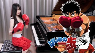 Hajime No Ippo ED「Yuuzora No Kami Hikouki」Rus Piano Cover  Nostalgia Anime Theme [upl. by Ahsatak462]