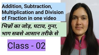 Basic concepts of fraction। Fraction Class 2। fraction in details। [upl. by Aseyt]