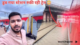 Ashram Express train Stuck due to Heavy rain 😱 [upl. by Tillford462]